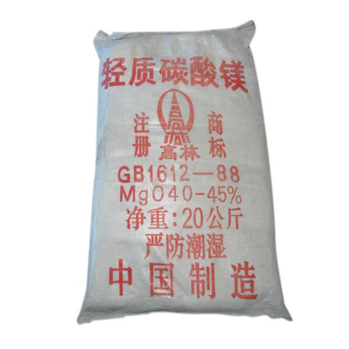梅州硅胶用碳酸镁产品特点
